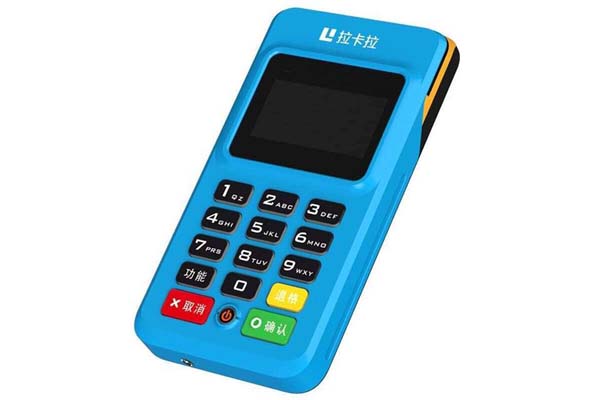 自己用pos 机哪里办理(银行办理个人pos机)