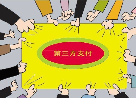 POS机办理_POS机申请_领取POS机___POS机办理网 POS机办理_POS机申请_领取POS机___POS机办理网