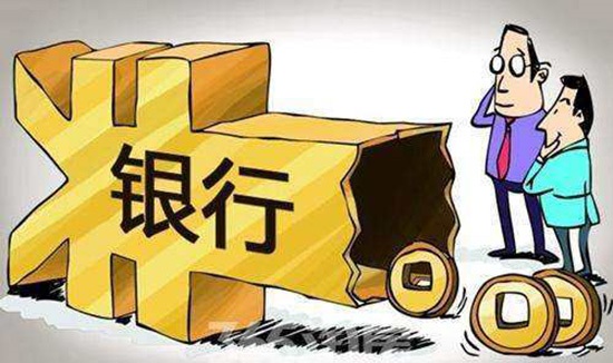 POS机办理_POS机申请_领取POS机___POS机办理网 POS机办理_POS机申请_领取POS机___POS机办理网